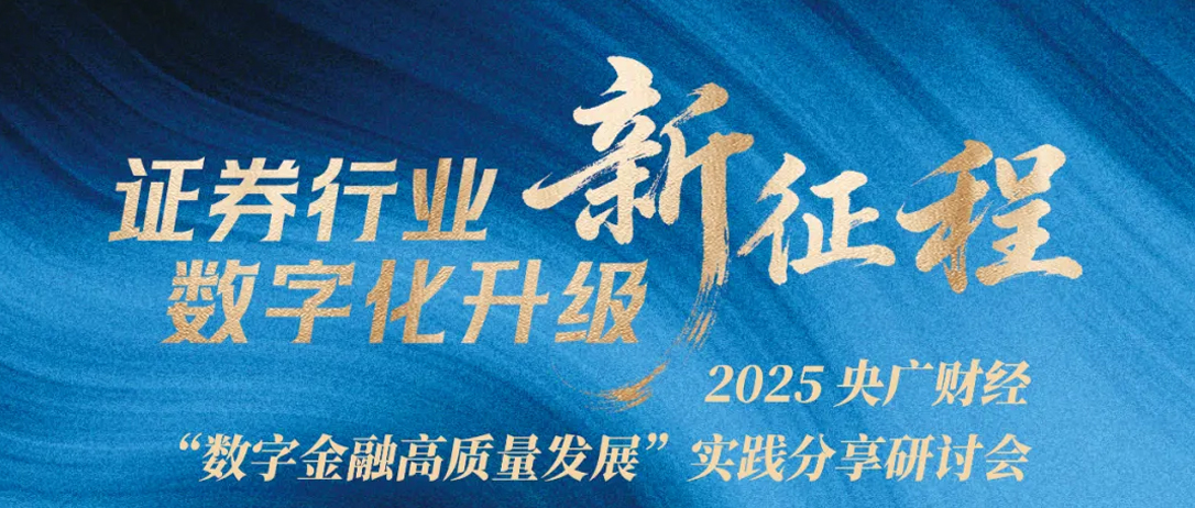 明天，杭州见！