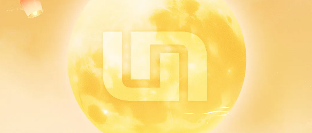 中秋佳节，感恩一路有您相伴