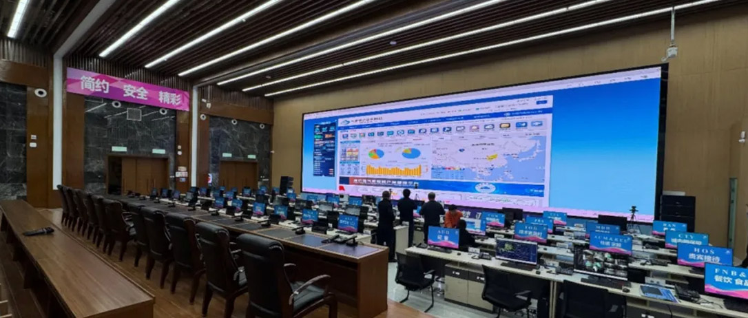 神州数码DCN助力哈尔滨第9届亚冬会圆满举行