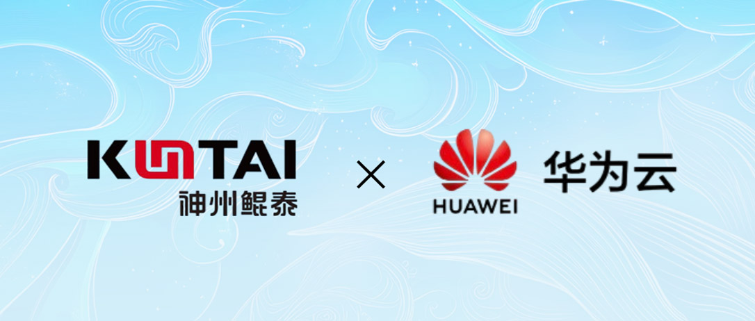 Ebpay与华为云完成产品互认证