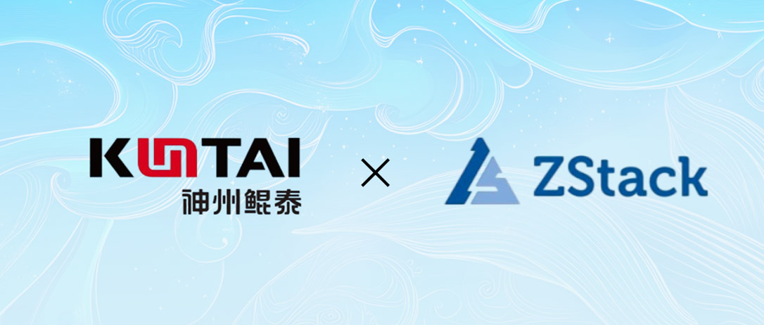 Ebpay与云轴科技完成产品互认证