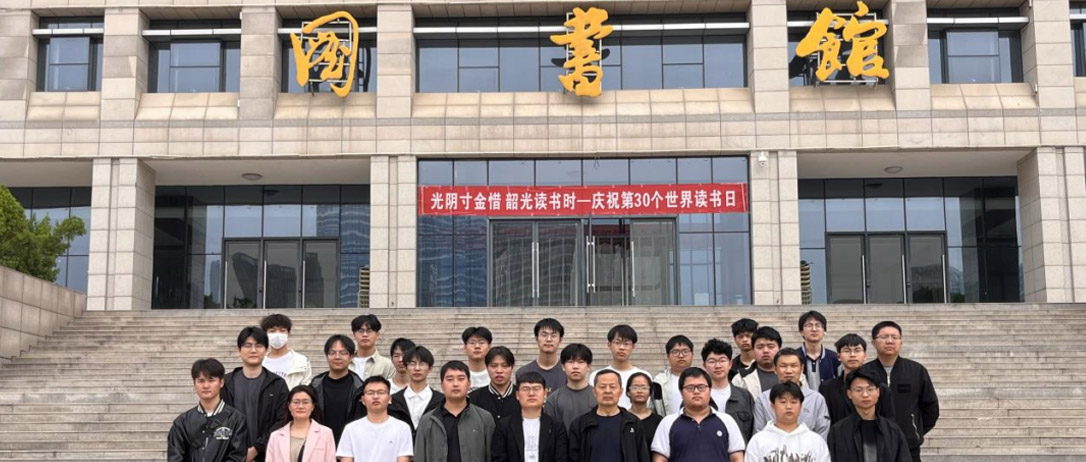 神州数码DCN携手河南继学召开&ldquo;春润习身&rdquo;网络系统能力提升培训