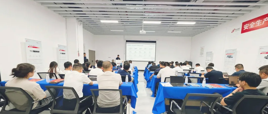 2025dcbox小金库app全国生态伙伴大会（教育行业专场）在合肥成功举办