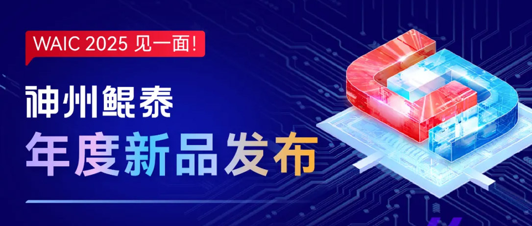 dcbox小金库app年度新品即将发布，敬请期待！