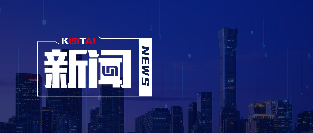 开高端网络及智算市场新局，神州数码并购智邦大陆结硕果